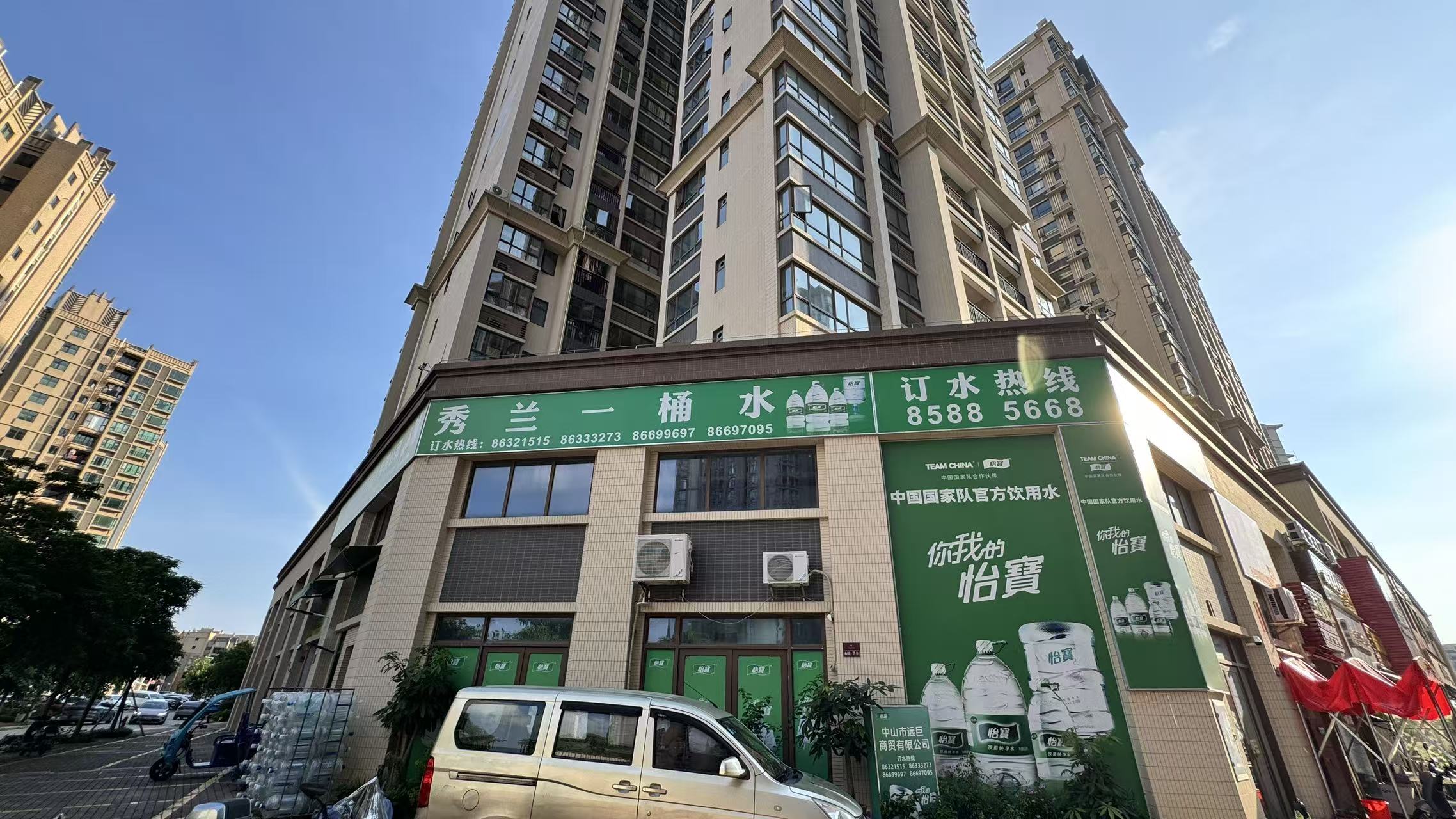 本乡订水送水，这家我用了10年，推荐给大家